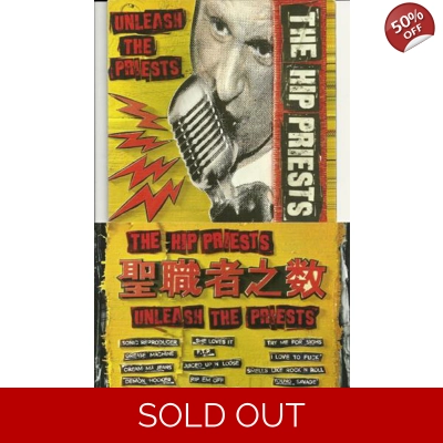 The Hip Priests - Unleash The Priests CD